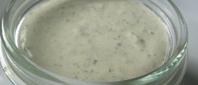 Пикантный соус с фейхоа