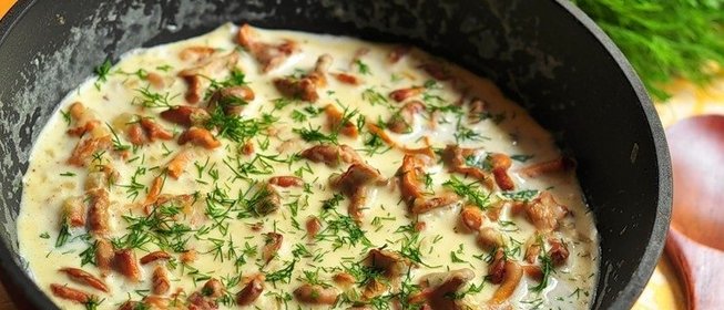 Сливочно-чесночный соус с грибами