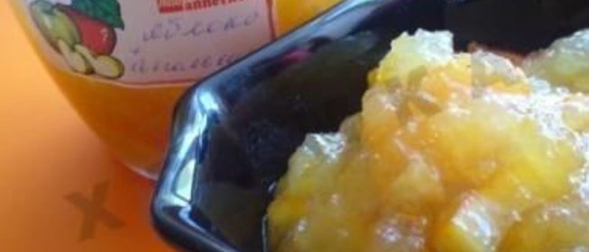 Янтарное варенье из яблок с апельсинами