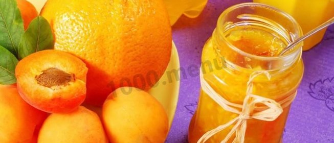 Варенье из абрикосов с апельсином на зиму