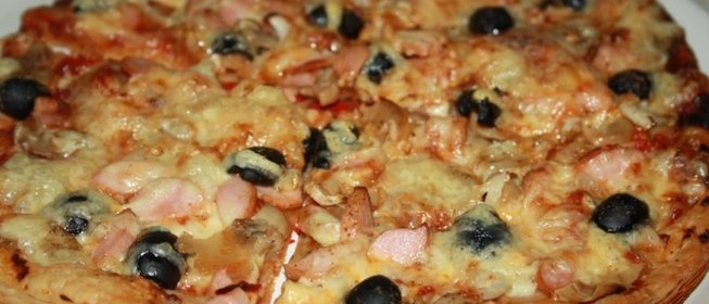 Пирог Аля пицца на слоеном тесте