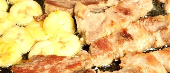 Свинина по‑гуахирски