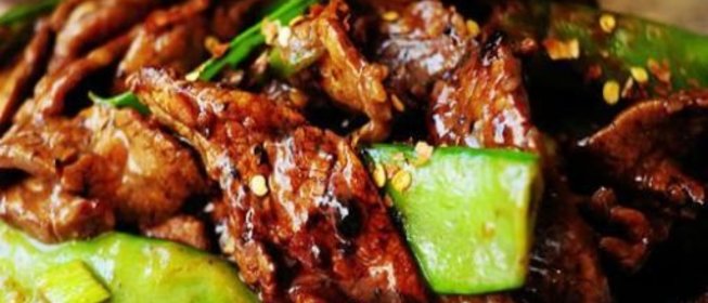 Говядина по-восточному