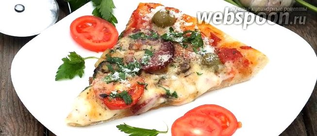 Пицца деревенская