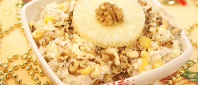 Говядина отварная под майонезом с фруктами