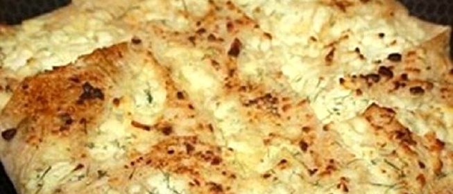 Ачма ленивая