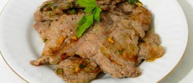 Говядина с лимоном