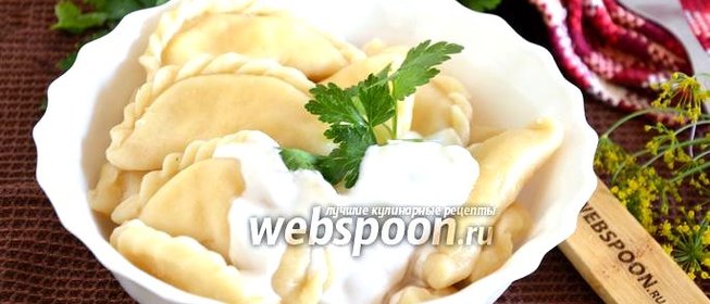 Вареники с адыгейским сыром