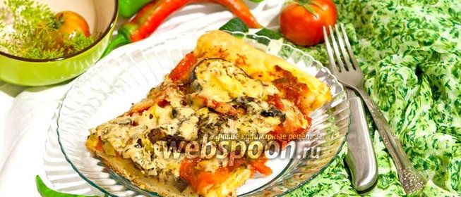 Пицца с баклажанами и грибами