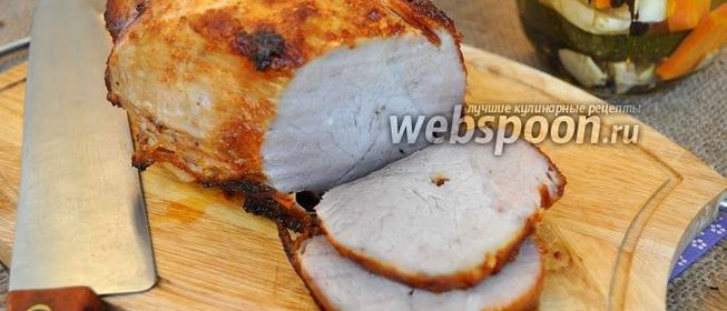 Свинина запечённая на вертеле