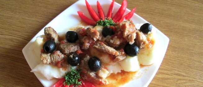 Бразильская говядина