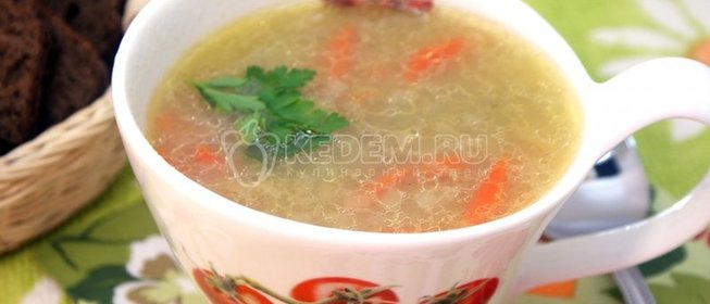 Суп-харчо по-грузински