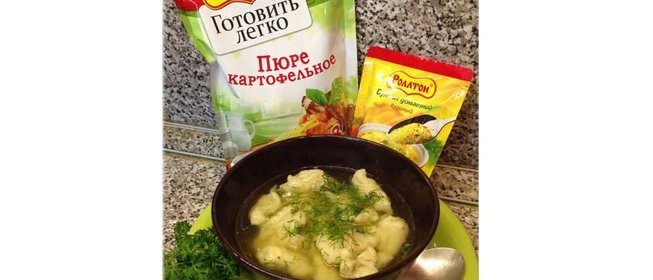 Клёцки по-чешски