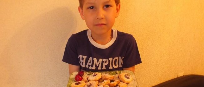 Печенье Детская радость