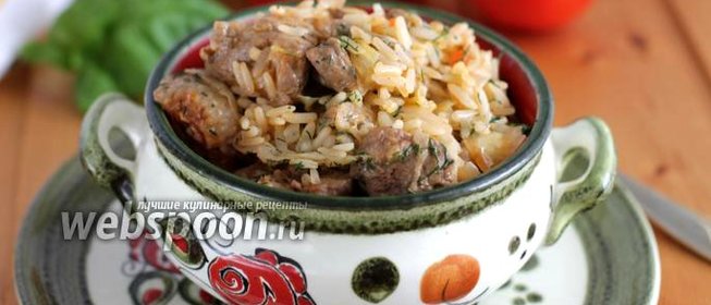 Солянка с уткой