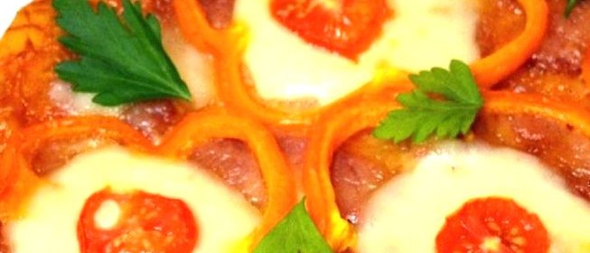 Пицца с сыром моцарелла