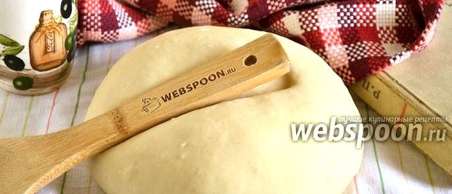 Тесто для вареников на воде без яиц