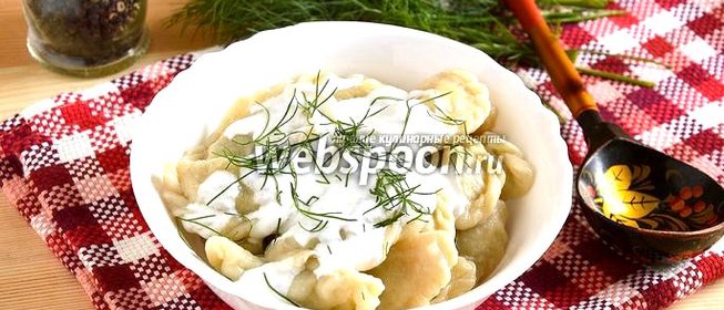 Вареники с сырой картошкой