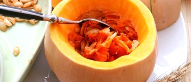 Тыква маринованная