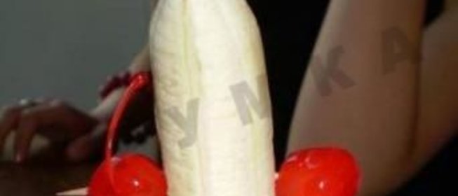 Коктейль Оргазм