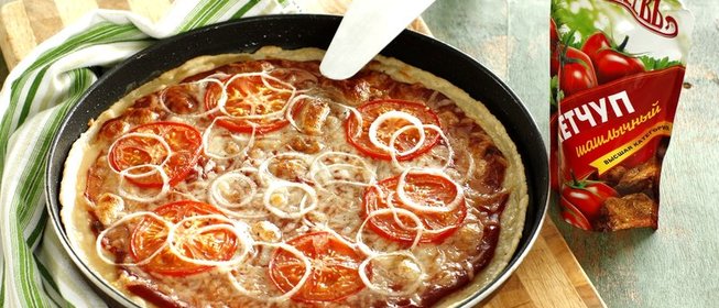 Пицца тонкая