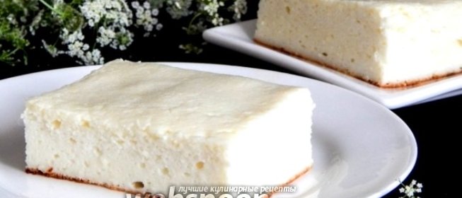 Воздушная творожная запеканка без муки и манки
