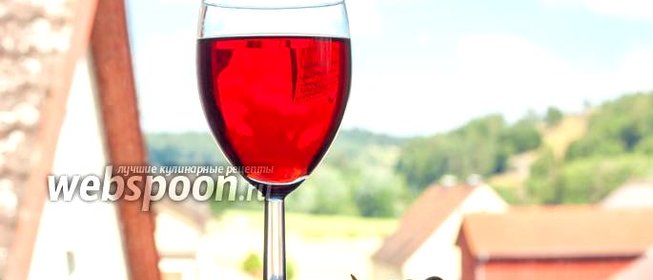 Коктейль Кир