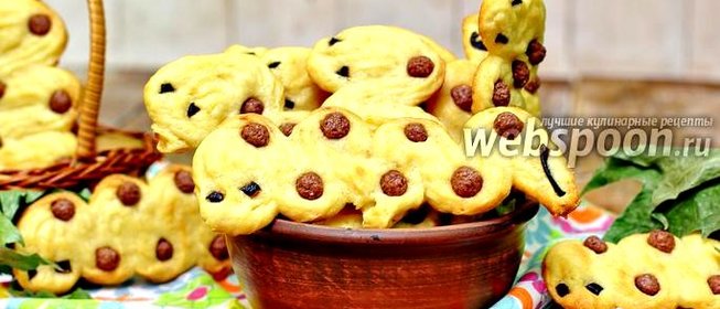 Солёное печенье «червячки»