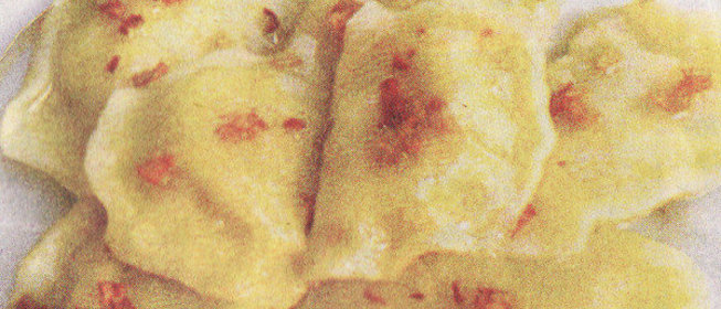 Варенники амурские