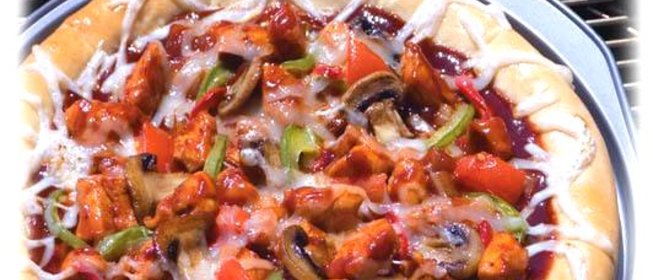 Гриль-пицца