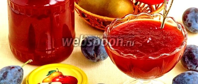 Повидло из яблок, груш и слив