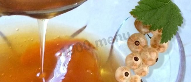 Варенье из белой смородины на зиму