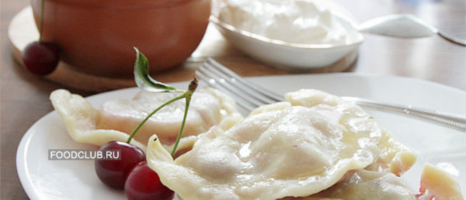 Вареники с вишней