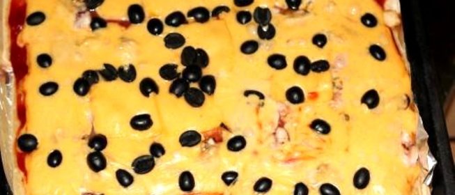 Пицца с морепродуктами