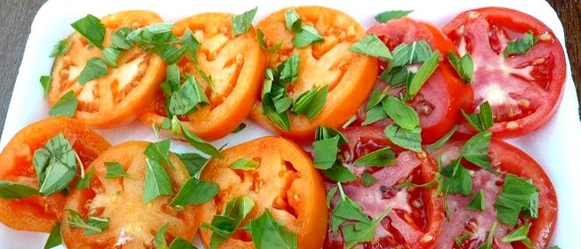 Помидоры с базиликом для пиццы замороженные