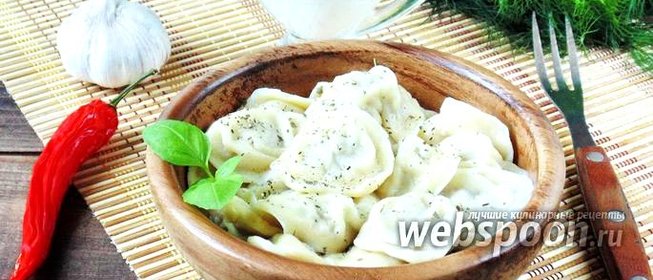 Пельмени уральские