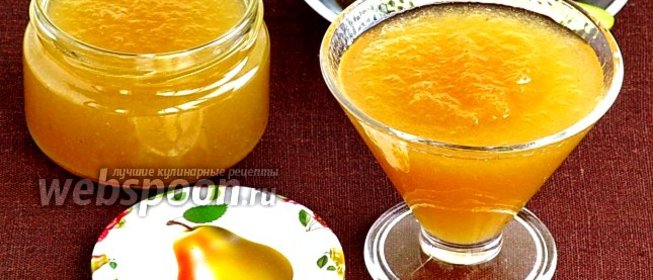 Повидло из груш