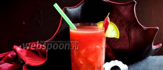 Коктейль «Вампиро»