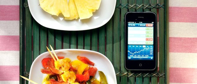 Перцы в соусе из бальзамического уксуса и базилика