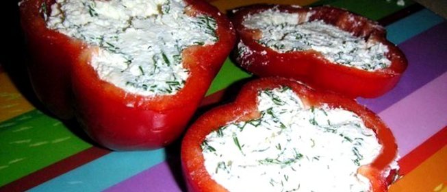 Перец, фаршированный творогом
