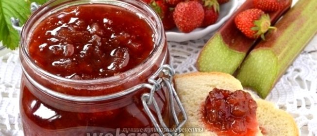 Варенье из ревеня и клубники