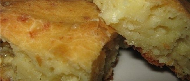 Салат-коктейль с мандаринами