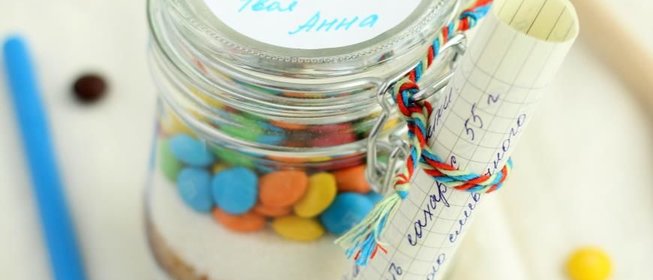 Печенье Карнавал из банки