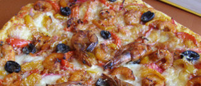 Пицца Моя Италия