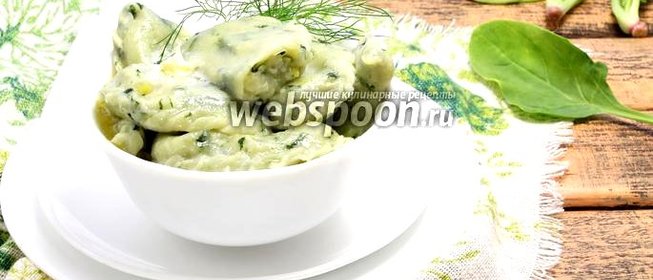 Вареники со шпинатом