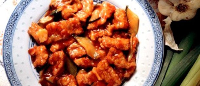 Свинина с розовым перцем и вермутом