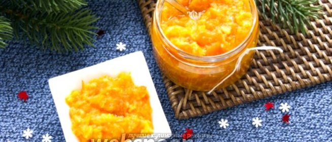 Джем из мандаринов с бадьяном