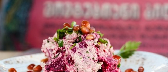 Редька с грецкими орехами