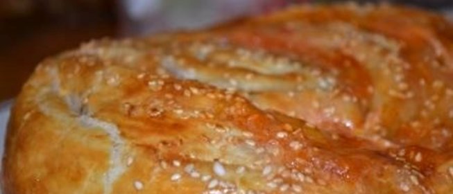 Пирог Пицца