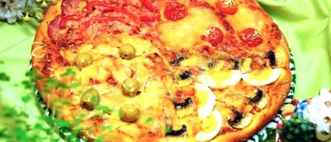 Пицца «Четыре сезона»